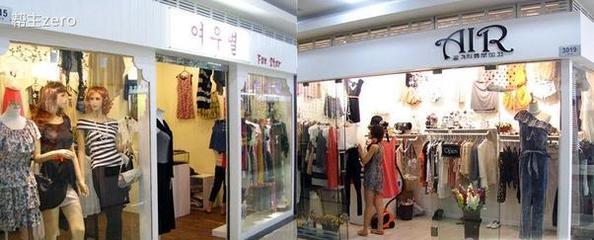 杭州四季青服裝批發(fā)市場(chǎng)VS上海圣和圣韓國館 服裝批發(fā)渠道的南北差異