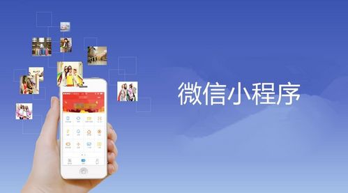 蘭格網(wǎng)絡(luò)小程序定制開(kāi)發(fā),助你的企業(yè)迎來(lái)新的春天